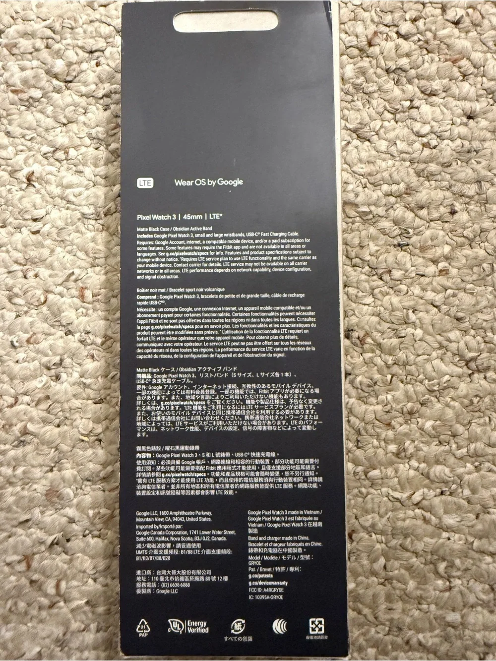 N/A google pixel