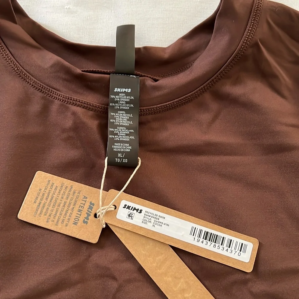 SKIMS nwt