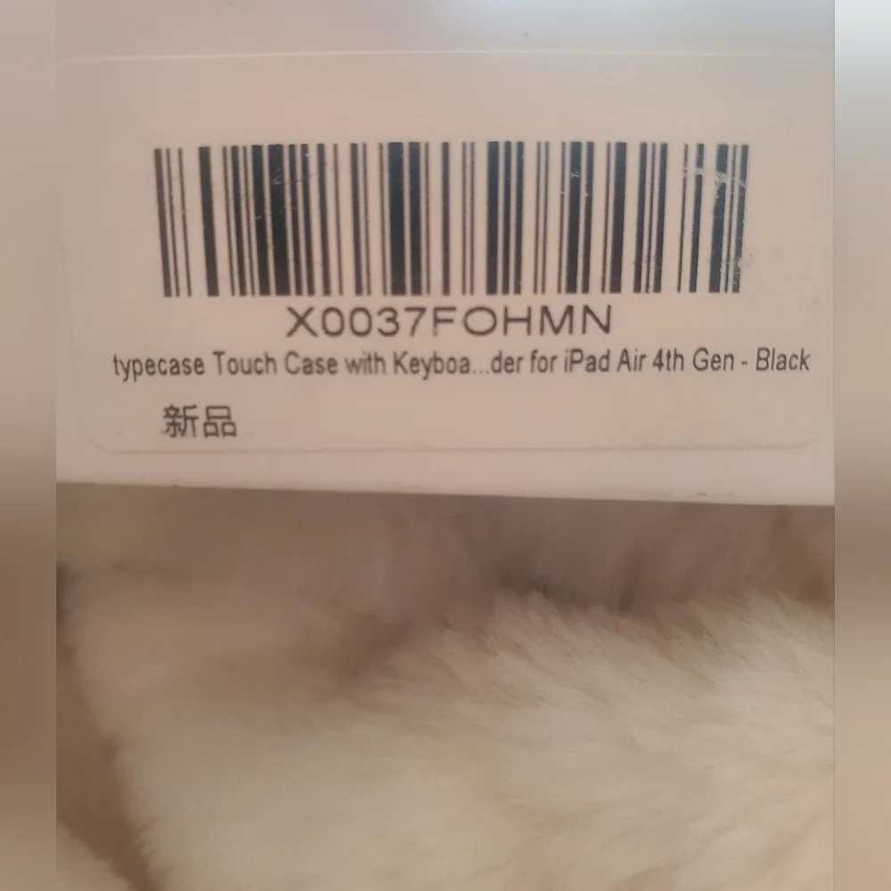 Typecase compatibility only