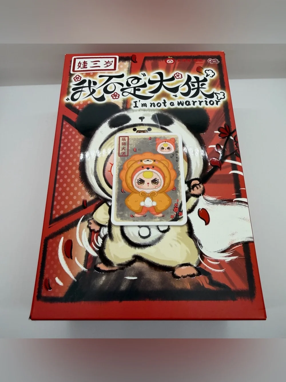 Baby Three I’m Not A Warrior Confirmed Lion Kawaii Plush Doll Pendant