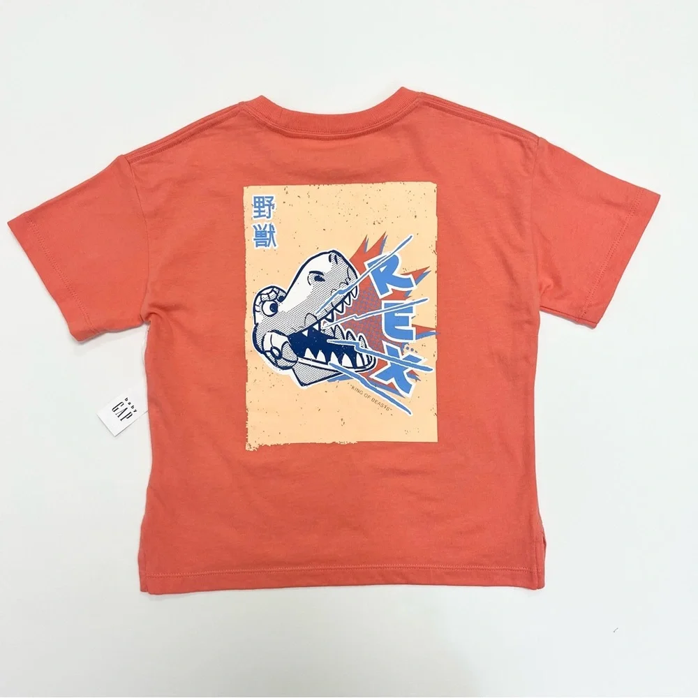 GAP baby toy