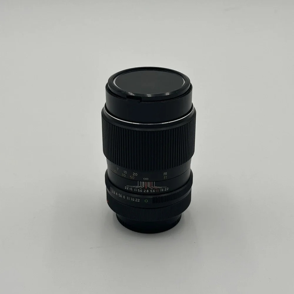 Nikon camera lens