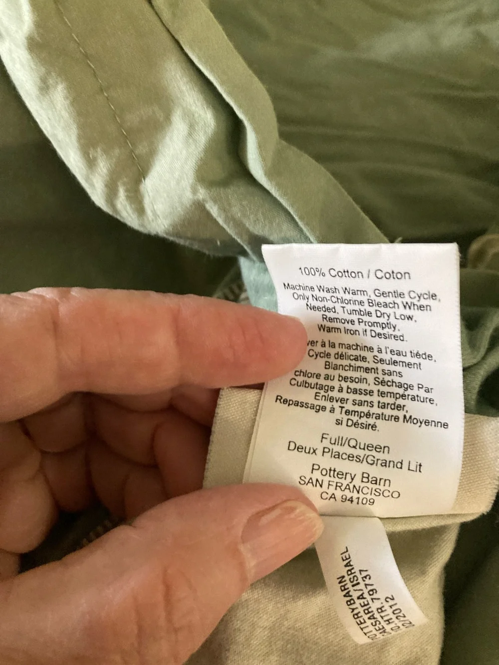 Pottery barn Green Paisley Home full/queen duvet and pillow shams
