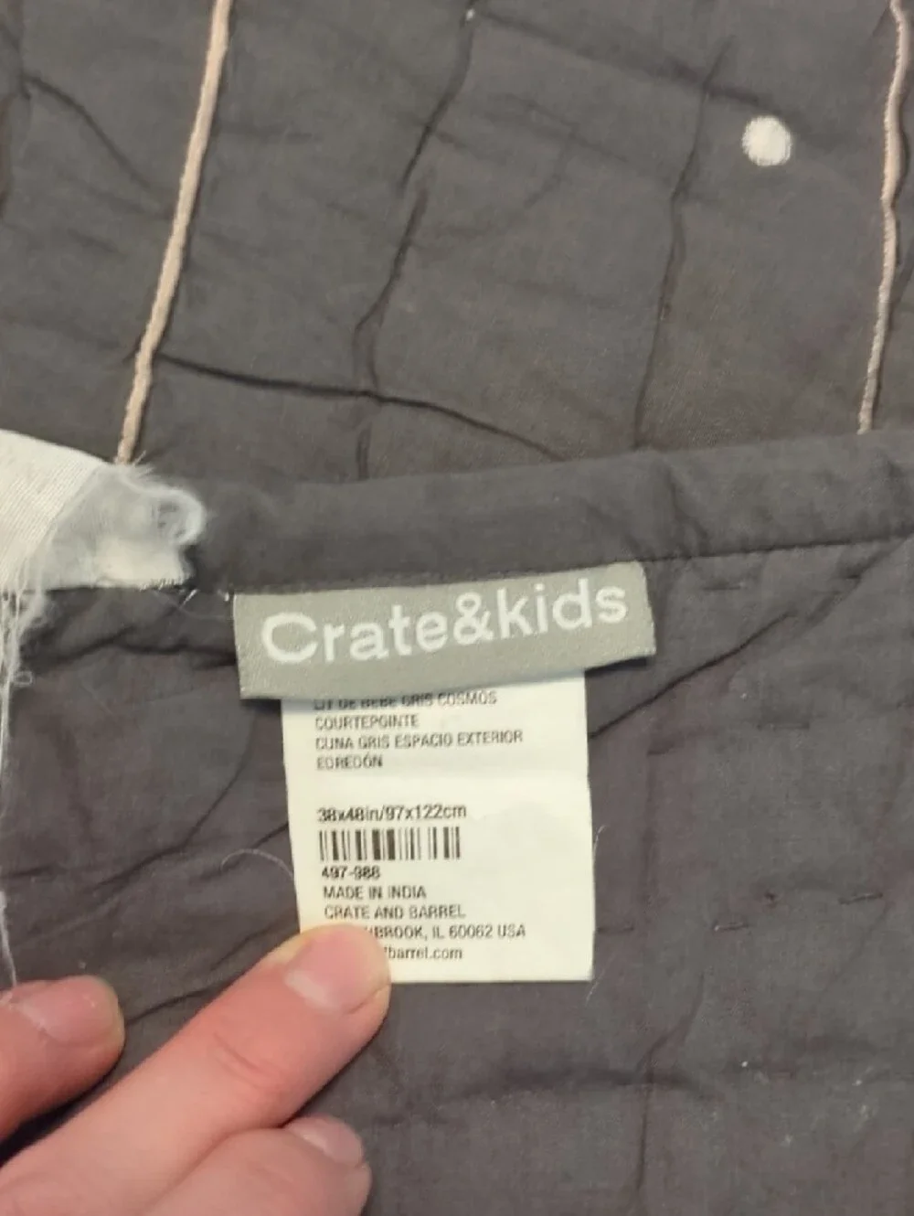 Crate&Barrel crate kids