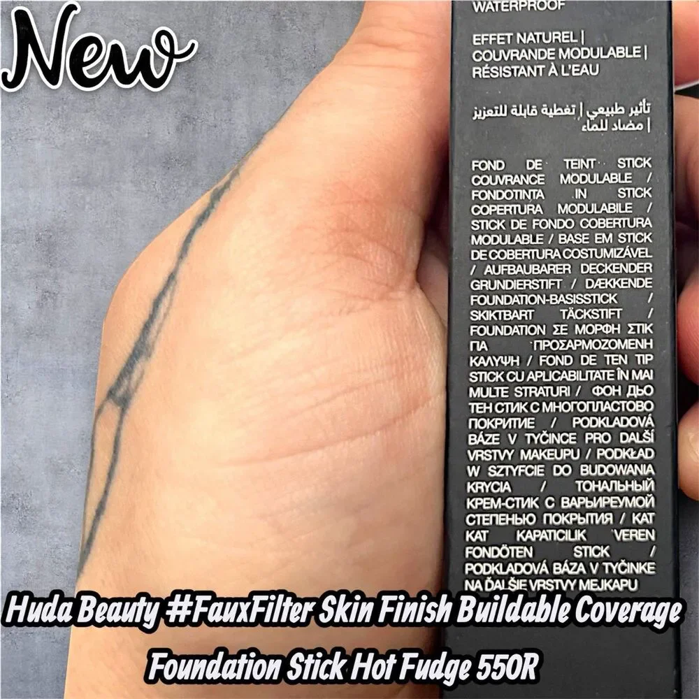 HUDA BEAUTY new huda