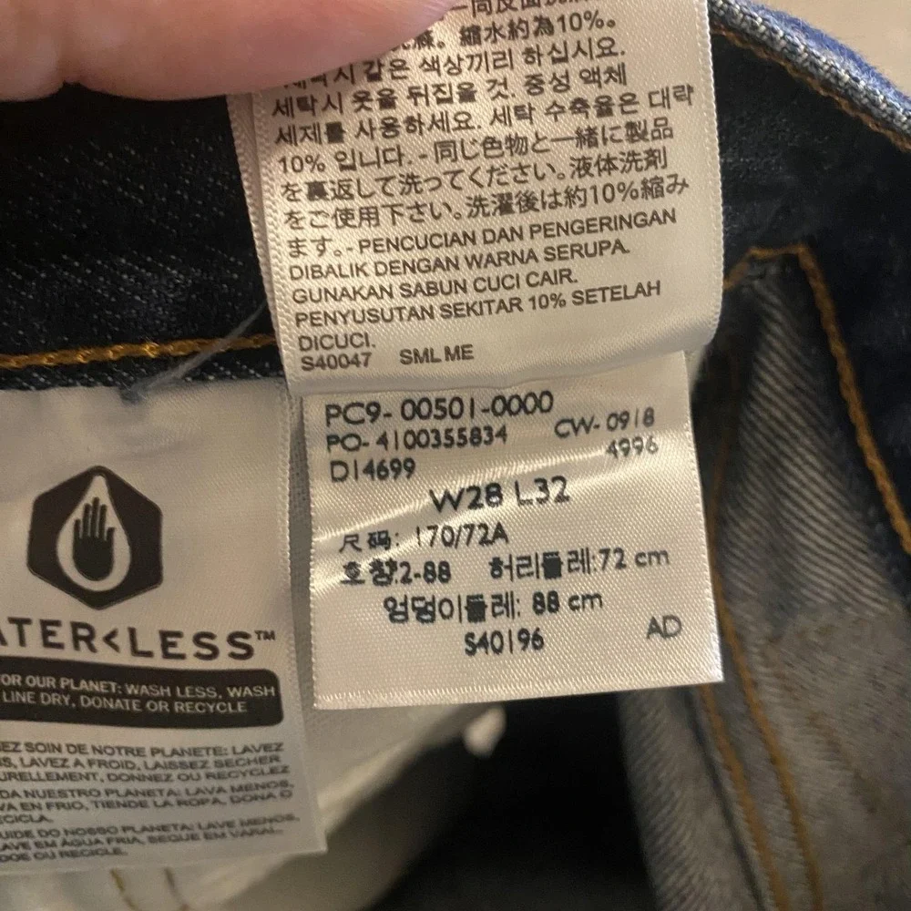 Levis levis 501