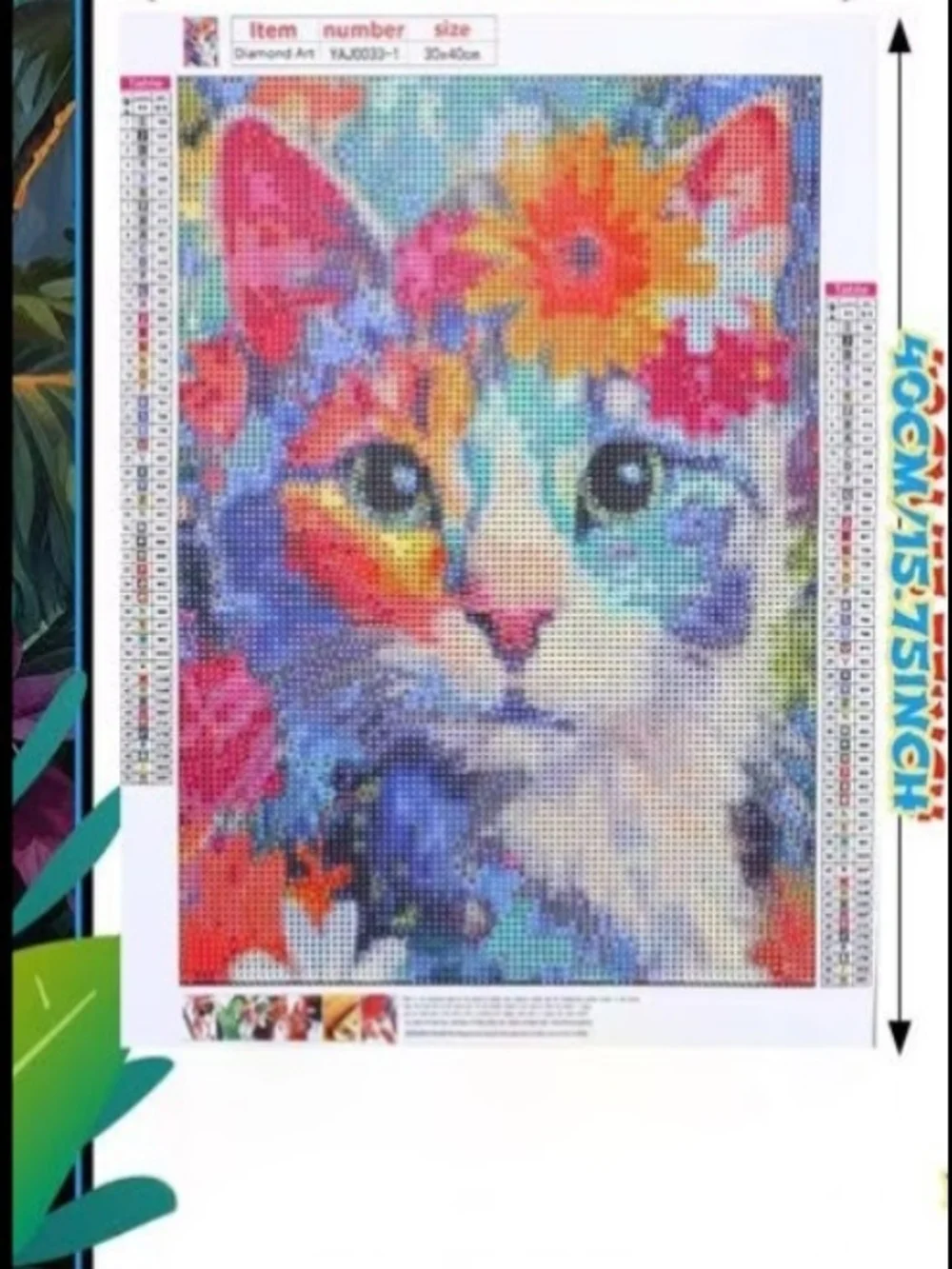 Diamond Painting Kit. Colorful Floral Cat