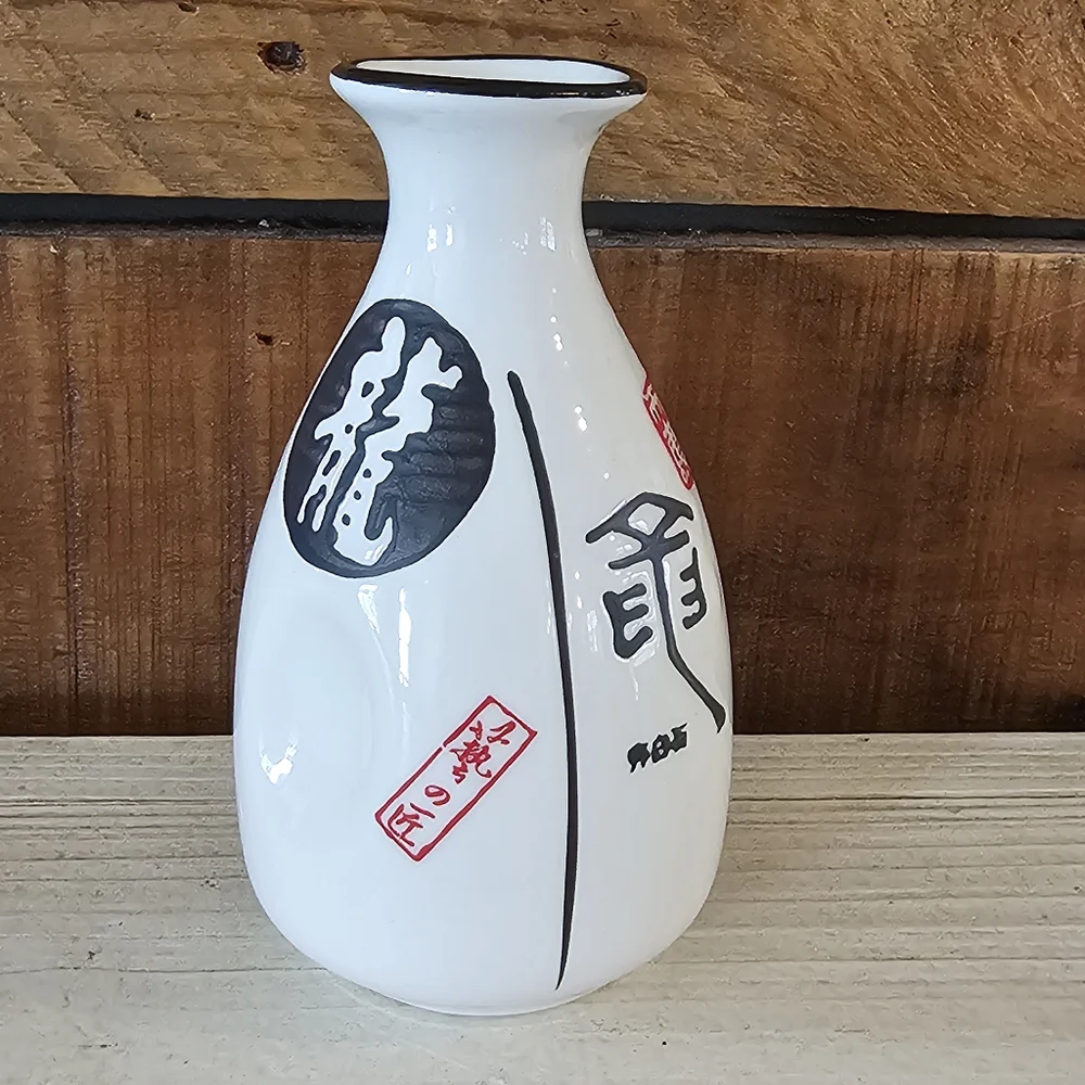 Ceramic sake carafe white with red & black characters
