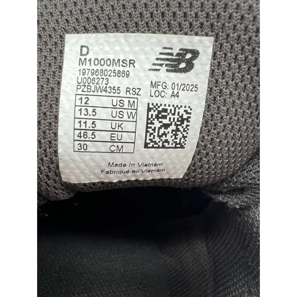New Balance new balance