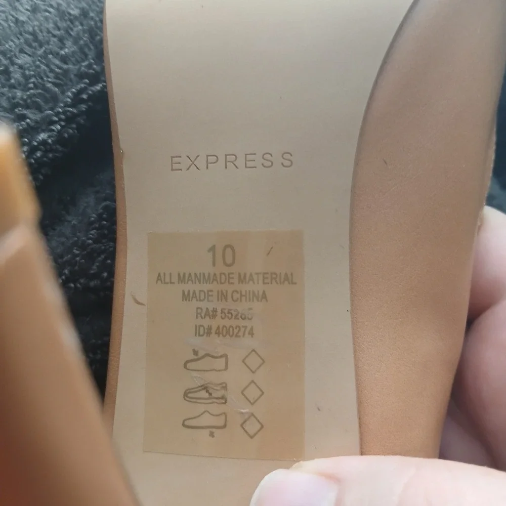 Express classic pointed