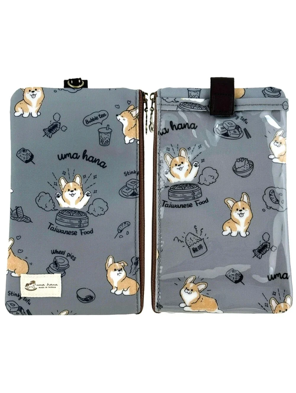 Waterproof Corgi Taiwan Food Phone Case Pouch W/ Neck Strap