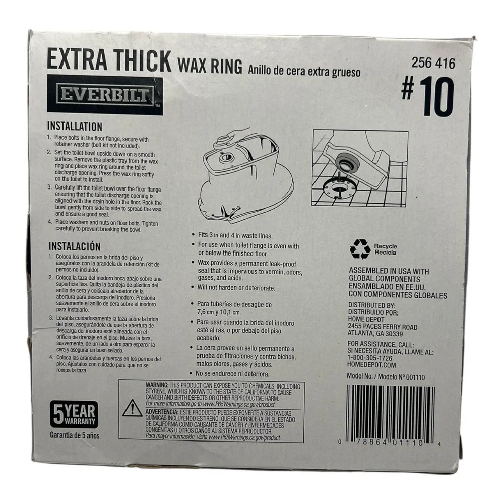 N/A everbilt extra