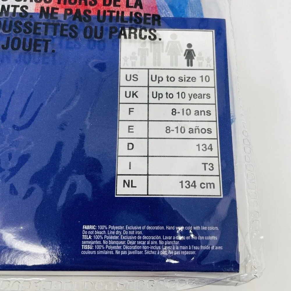 N/A polyester made