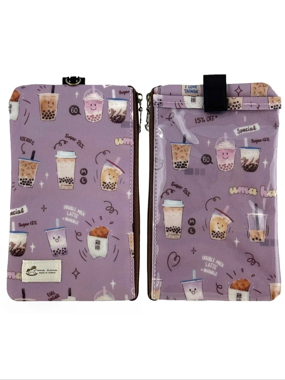 Waterproof Boba Phone Case Pouch W/ Neck Strap
