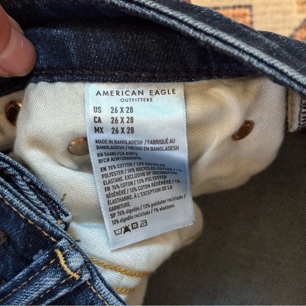 American Eagle Outfitters Airflex+ Denim Jeans Men’s Size 26x28