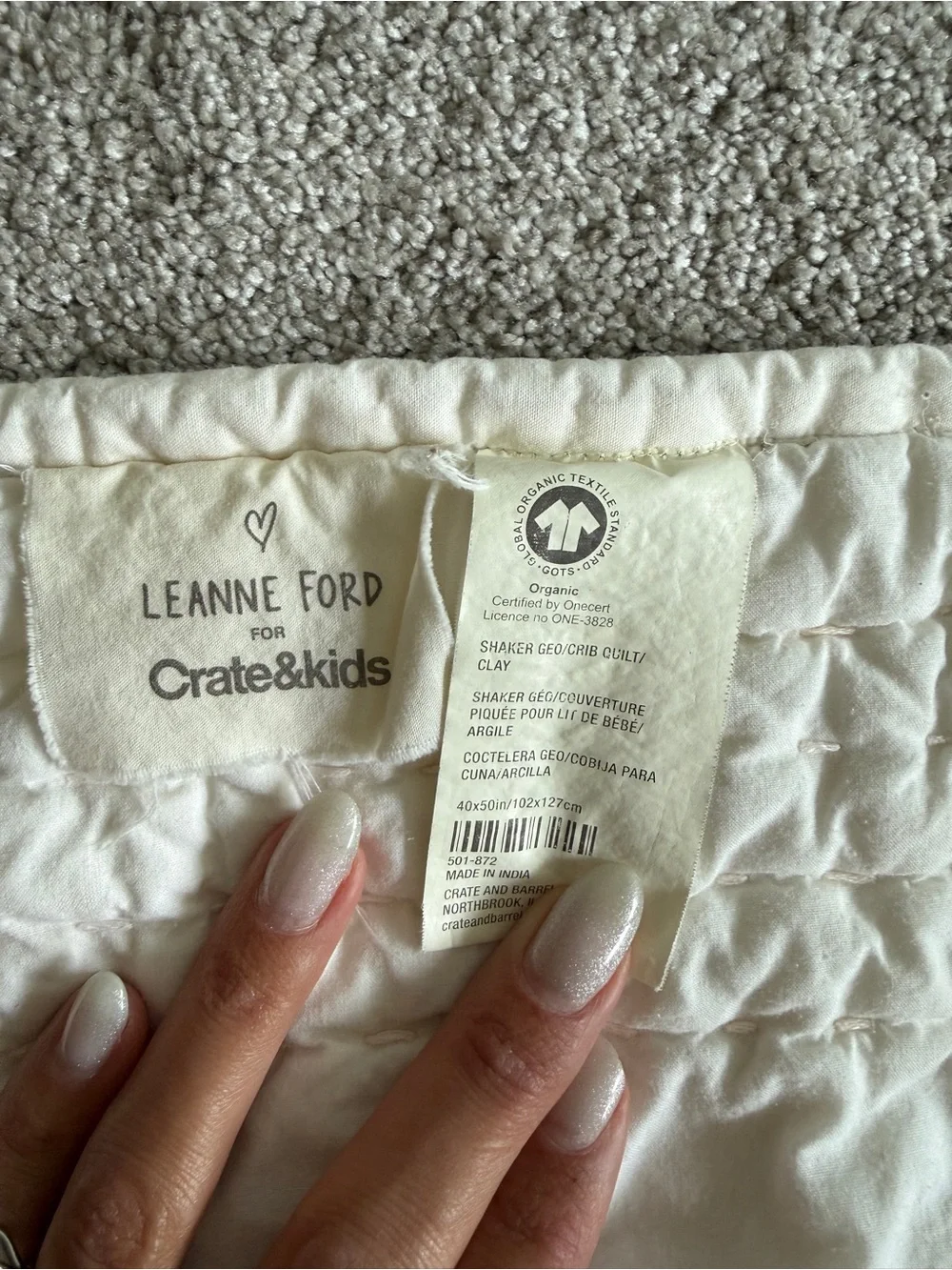Crate&Barrel soft quilted