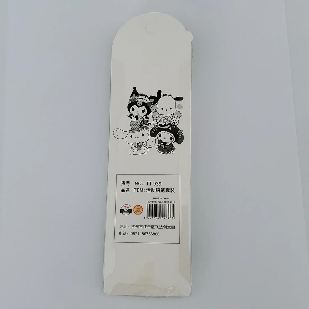 ‼️5/$25‼️ Sanrio Pochacco Mechanical Pencil & Refill Pencil Lead Set NWT