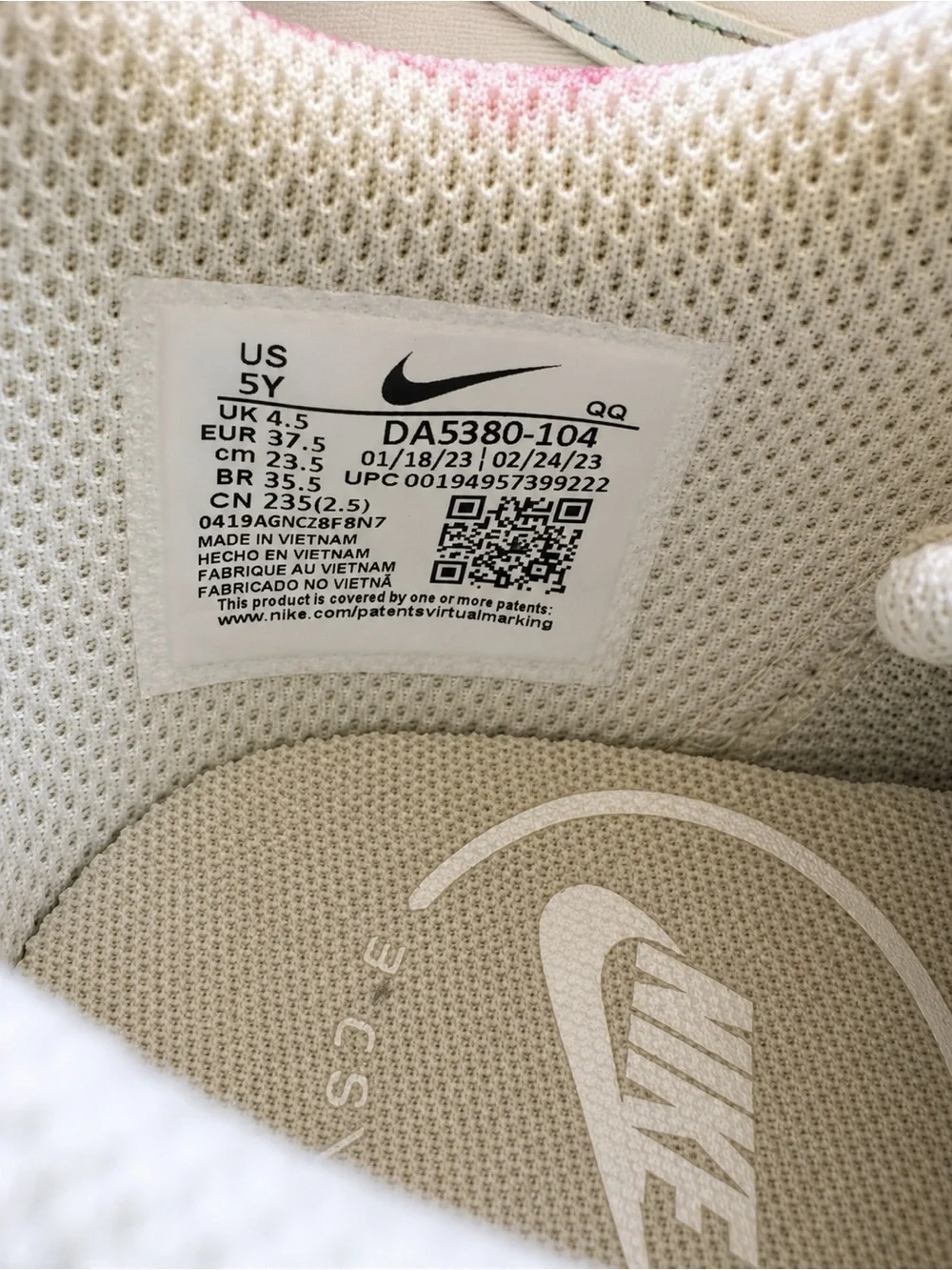 Nike cute unique