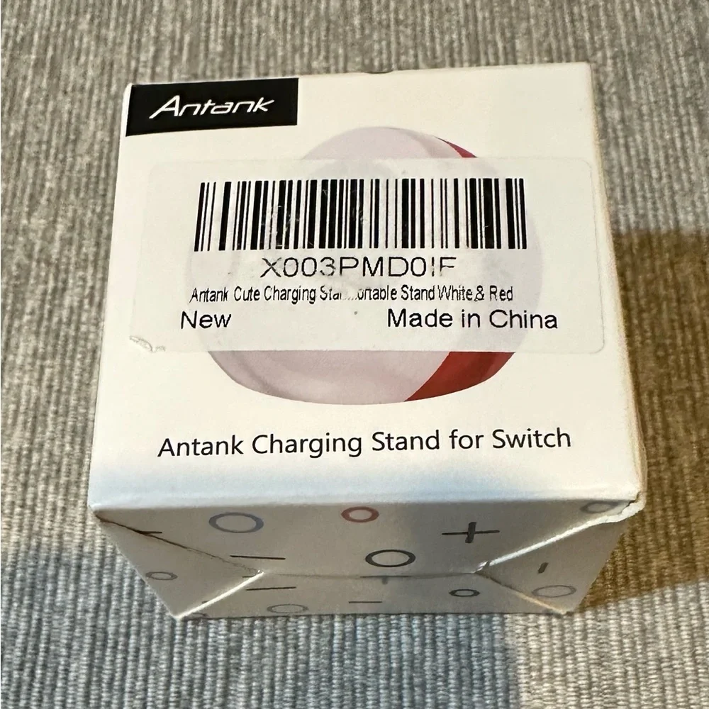 antank enhance your