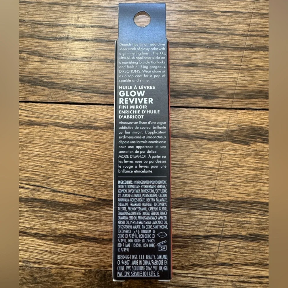 ELF brand new