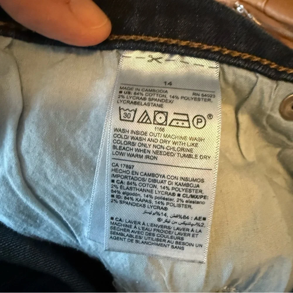 Old Navy Curvy Skinny Dark Wash Stretch Jeans | Women’s Size 14