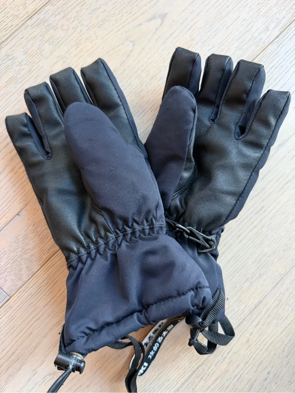 Oyuki warm insulated