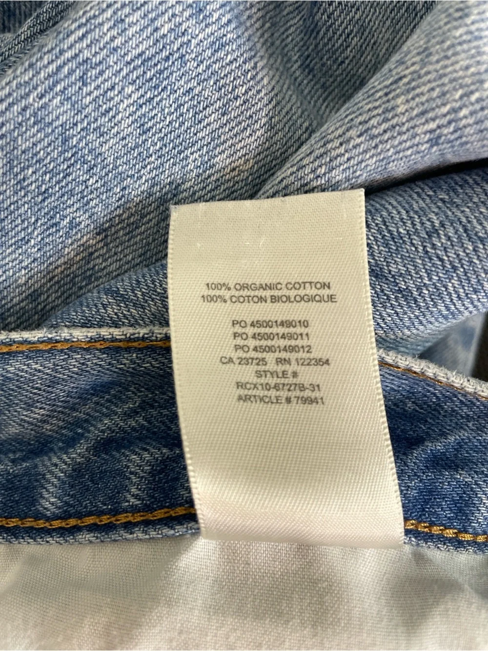 Denim Forum channel ultimate