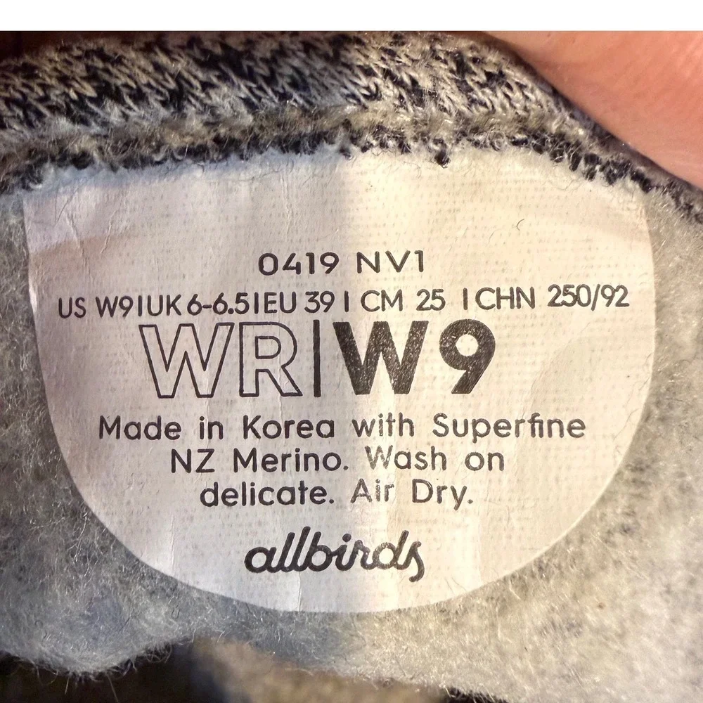 allbirds step into