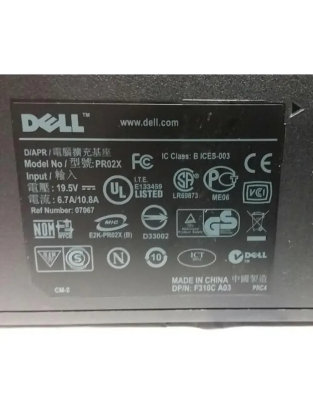Dell pr02x port