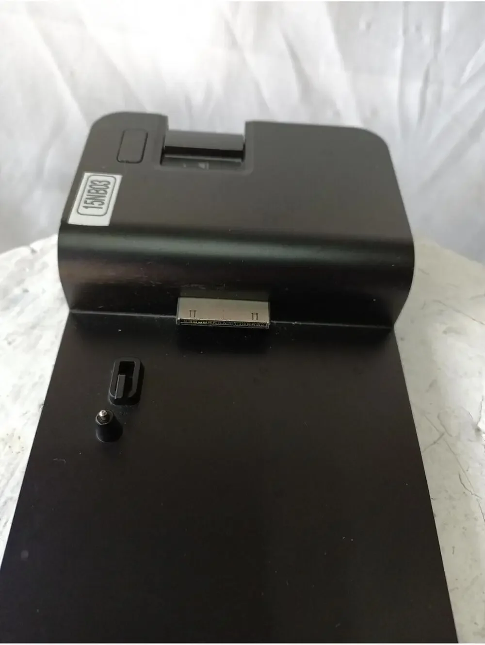 HP ultraslim docking