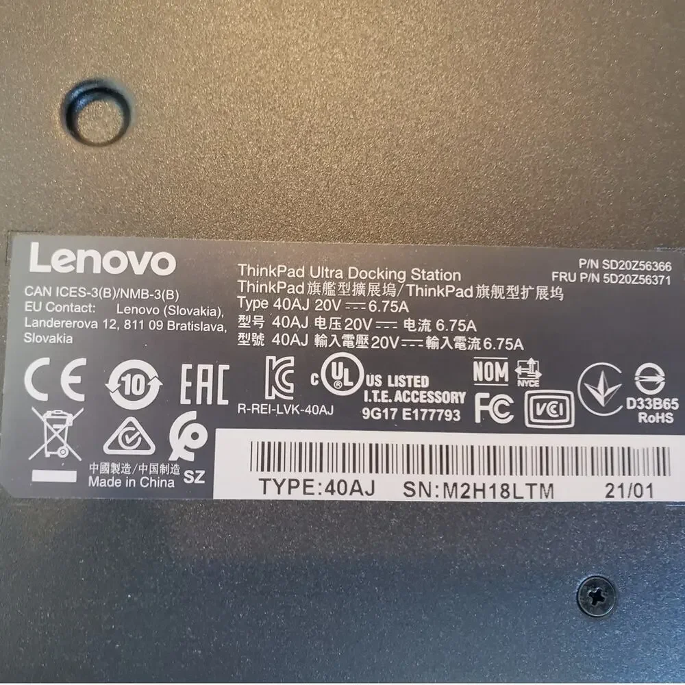 Lenovo turn your