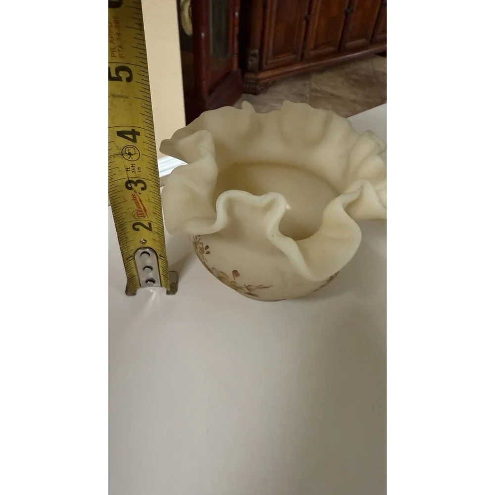 Fenton custard glass