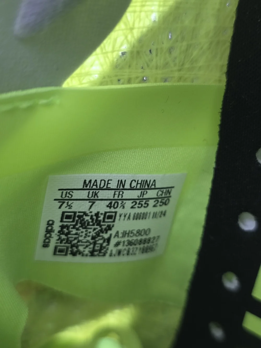 adidas out make does