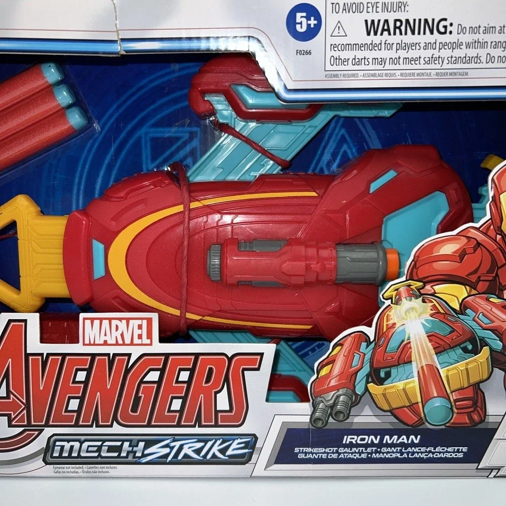 Nerf get ready