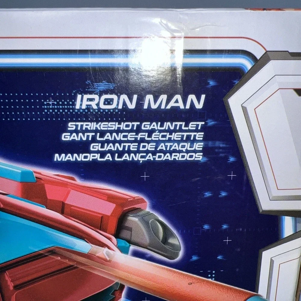 Nerf get ready