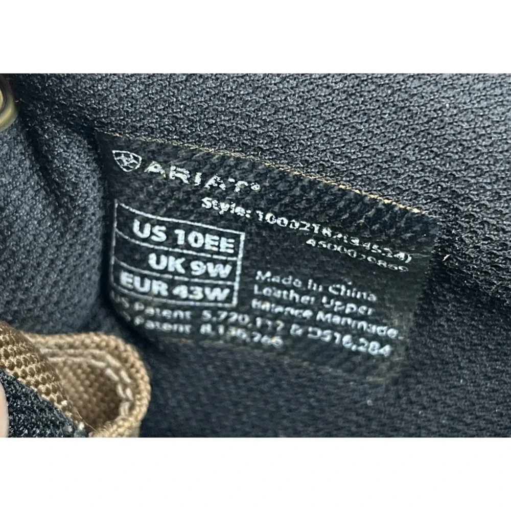 Ariat terrain h20
