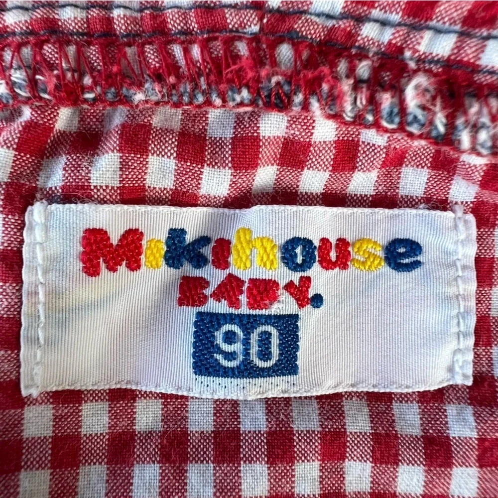 Miki House nice made closure