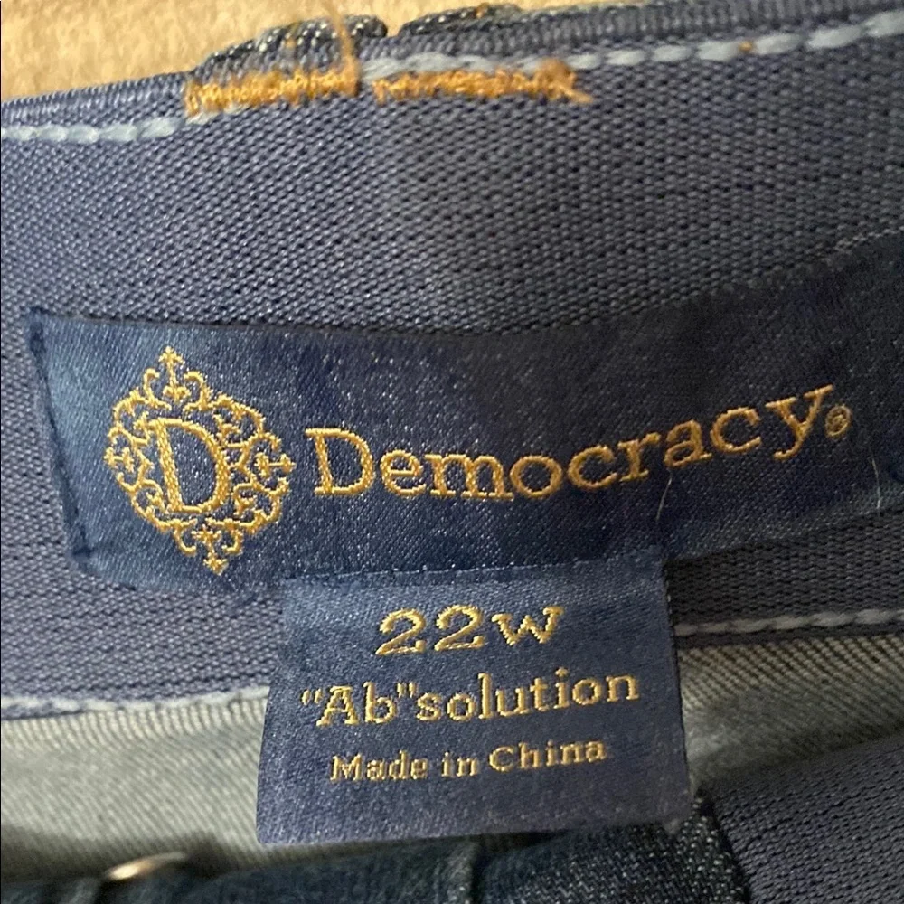 Democracy classic high
