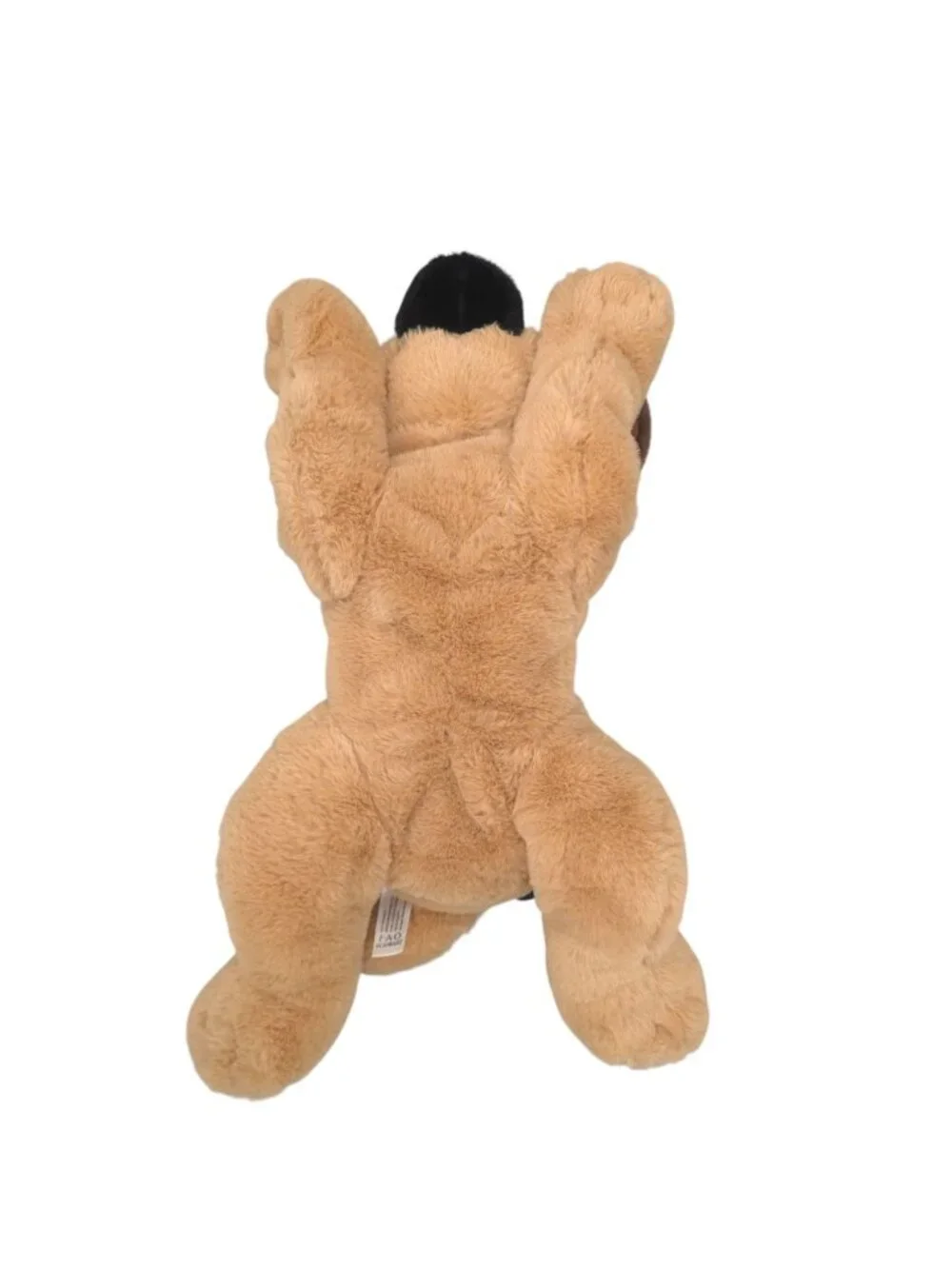 FAO Schwarz soft cuddly