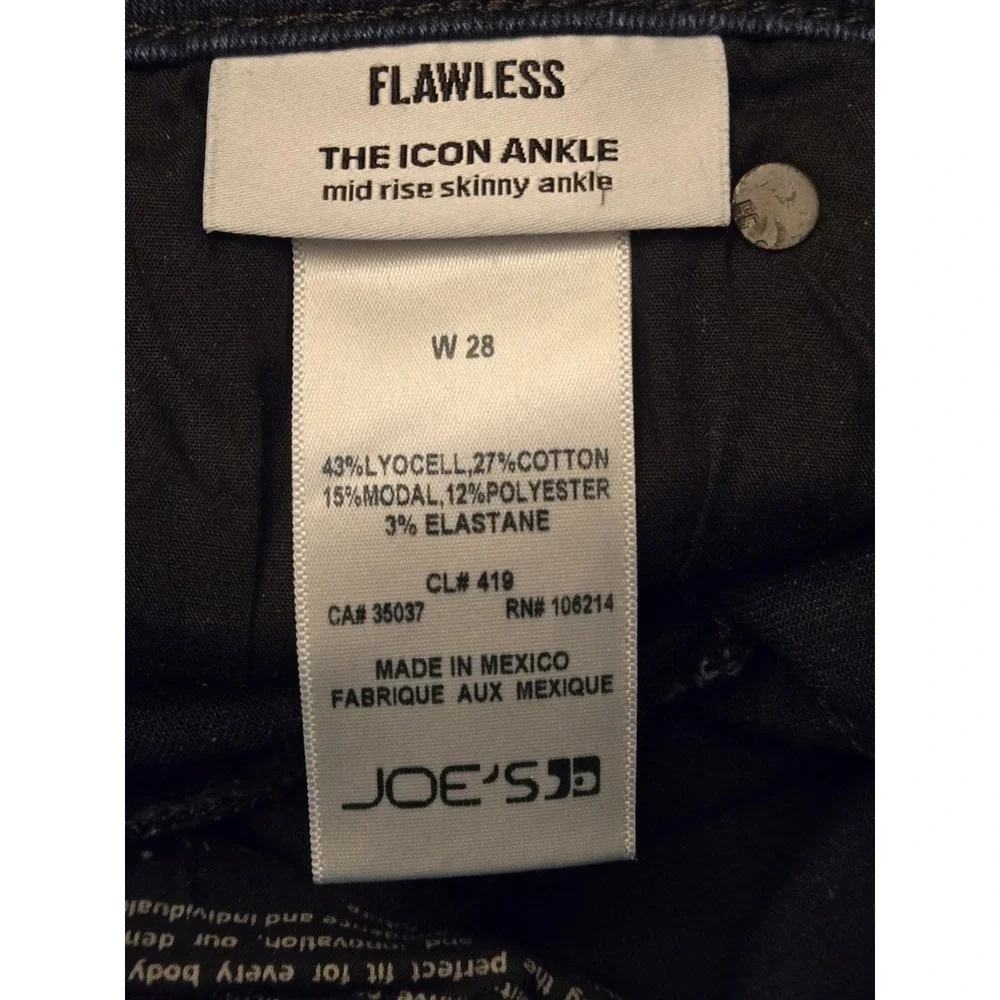 Joes Jeans product pair