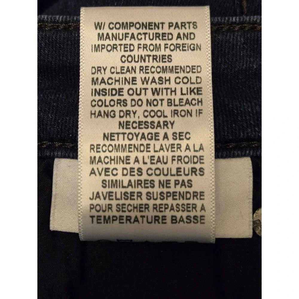 Joes Jeans product pair