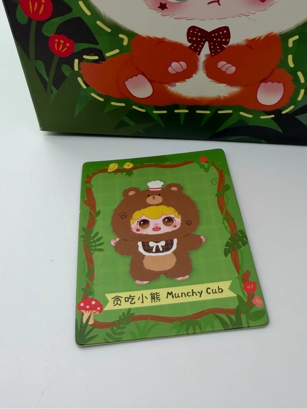 Kimipapa brown plush