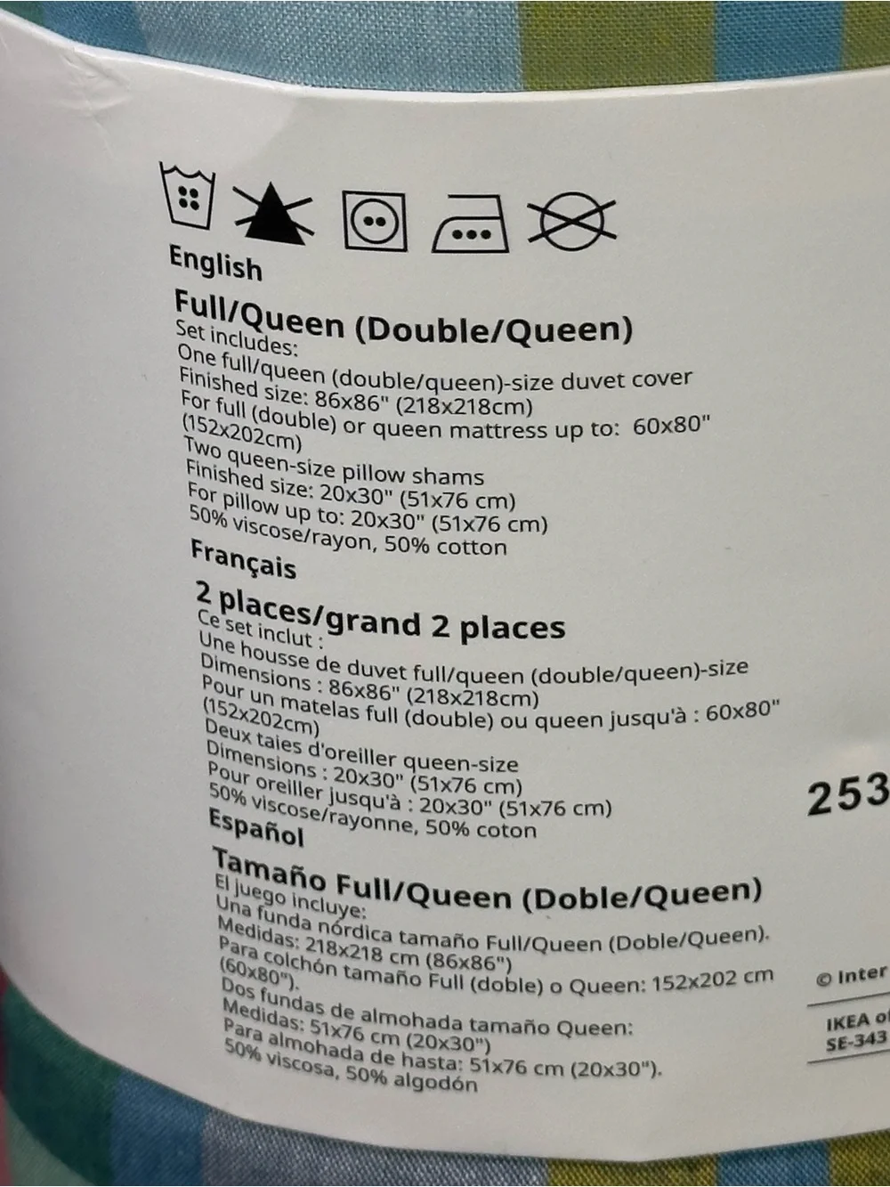 Ikea HOSTGENTIANA Full/Queen Duvet Cover w/ Pillowcases Bed Set Multicolor/Check