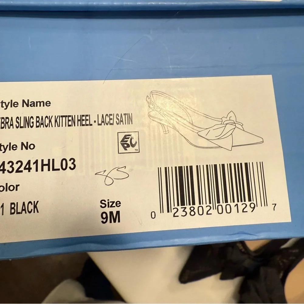 Jack Rogers back kitten