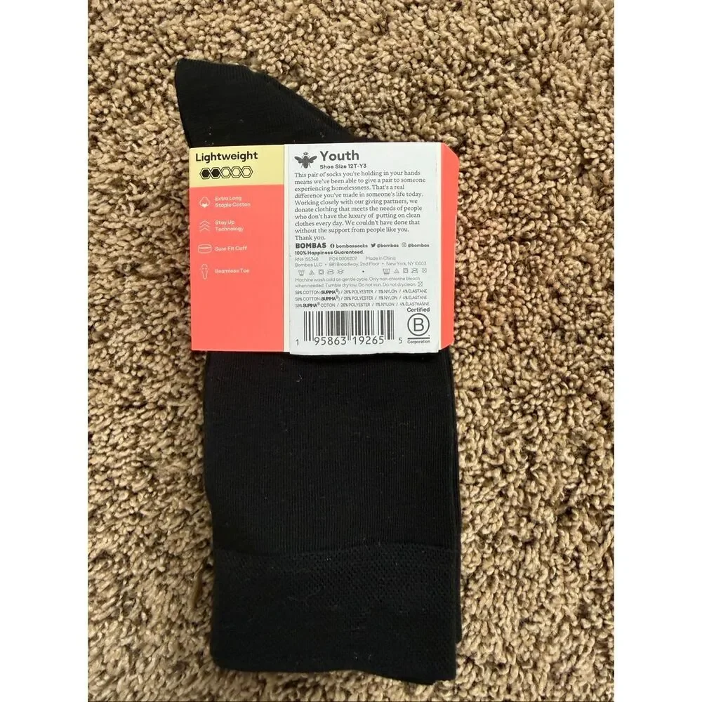 Bombas new lightweight