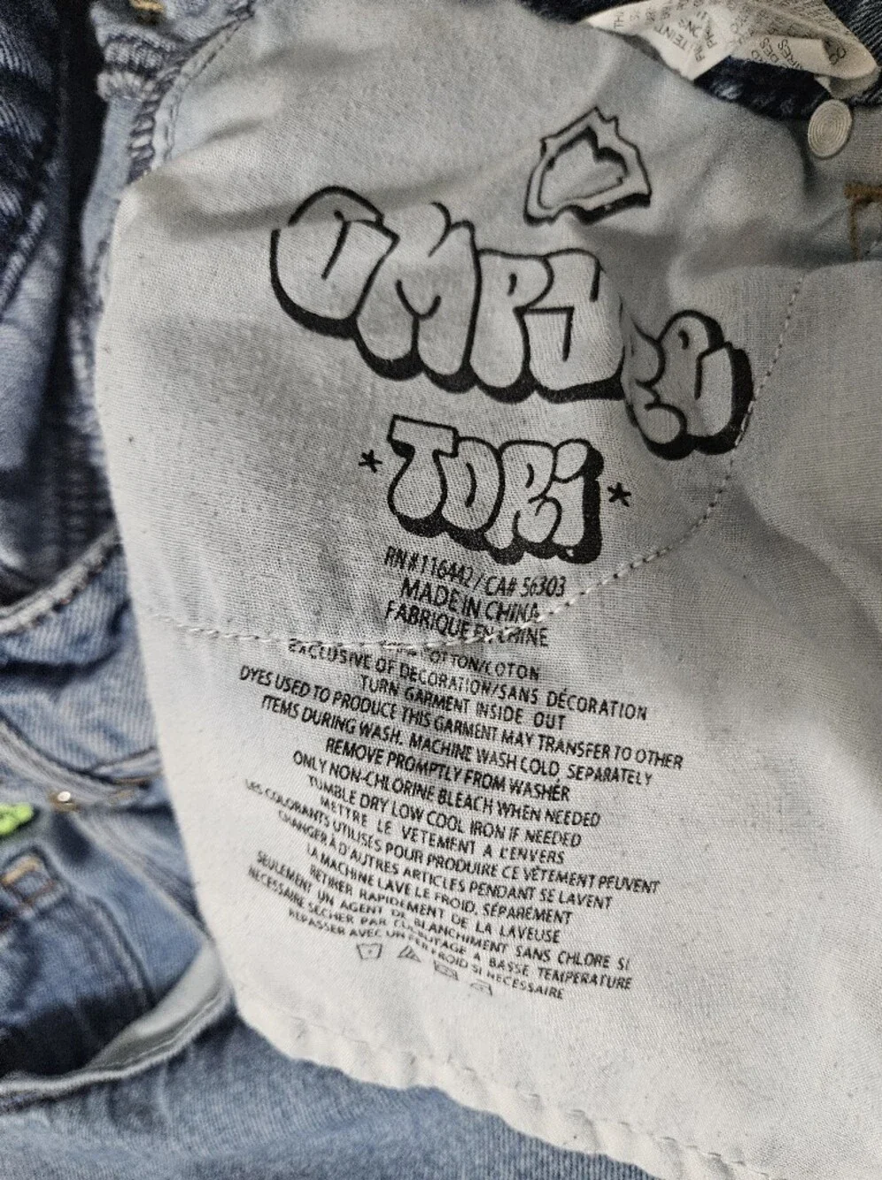 Empyre size baggy