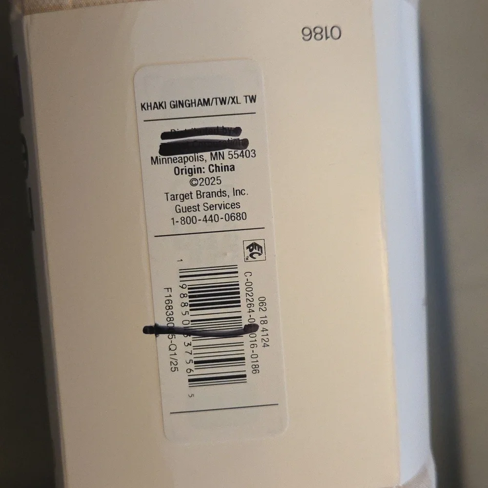 Room Essentials experience comfort