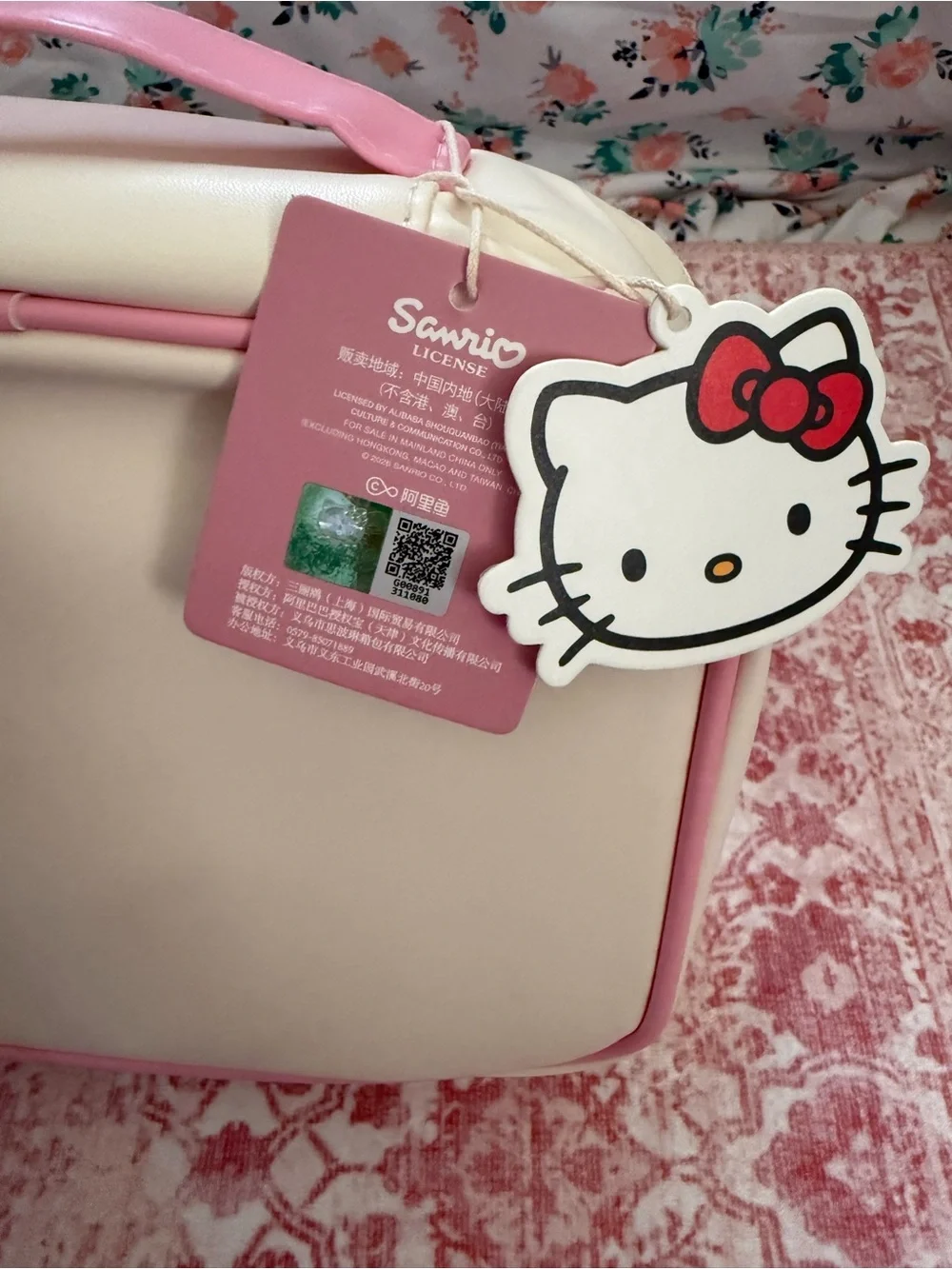 Hello Kitty