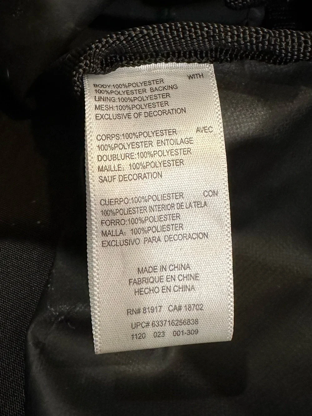 Jordan black duffle