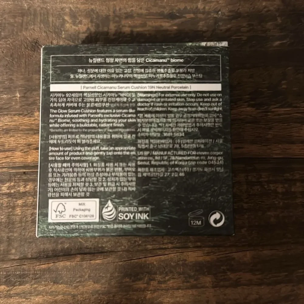 parnell new box